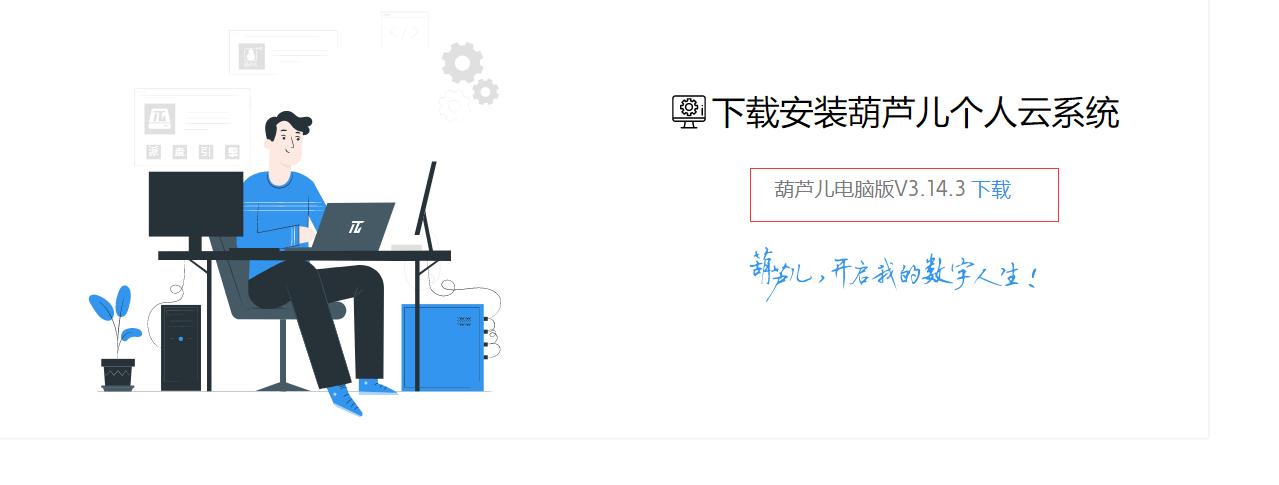 两台电脑怎么传文件数据最快,两台电脑怎么传文件