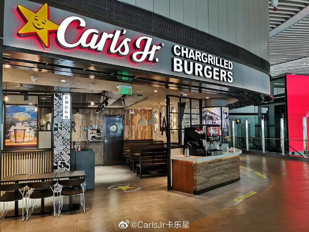 奈雪换logo；瑞幸开放加盟；虎头局、卡乐星等关店...|周报