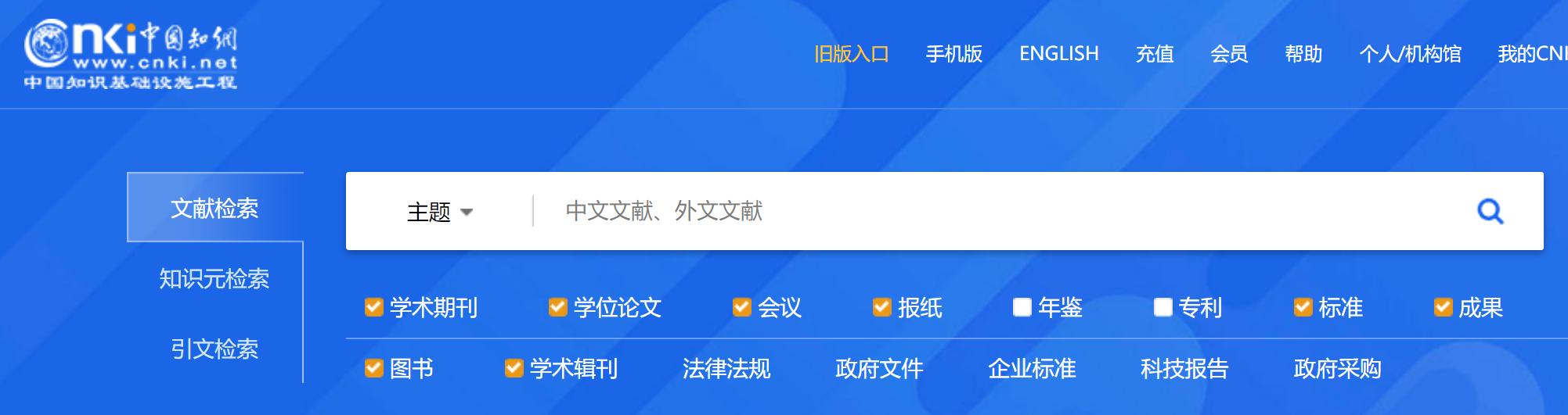 每天一分钟打破信息差,一分钟打破信息差