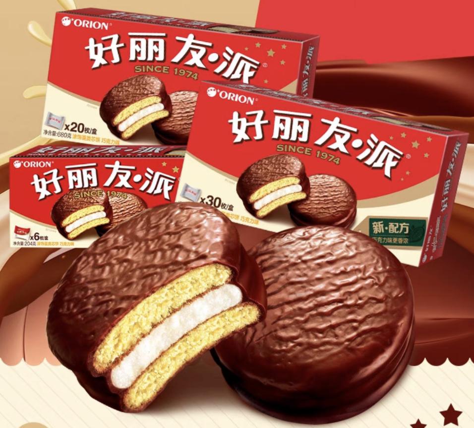 好丽友好吗,好丽友对比