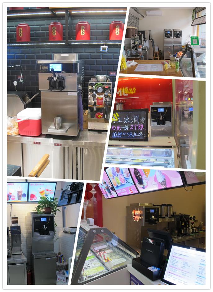 冰雪丽人冰淇淋机,冰雪丽人冰淇淋机都有哪些特点