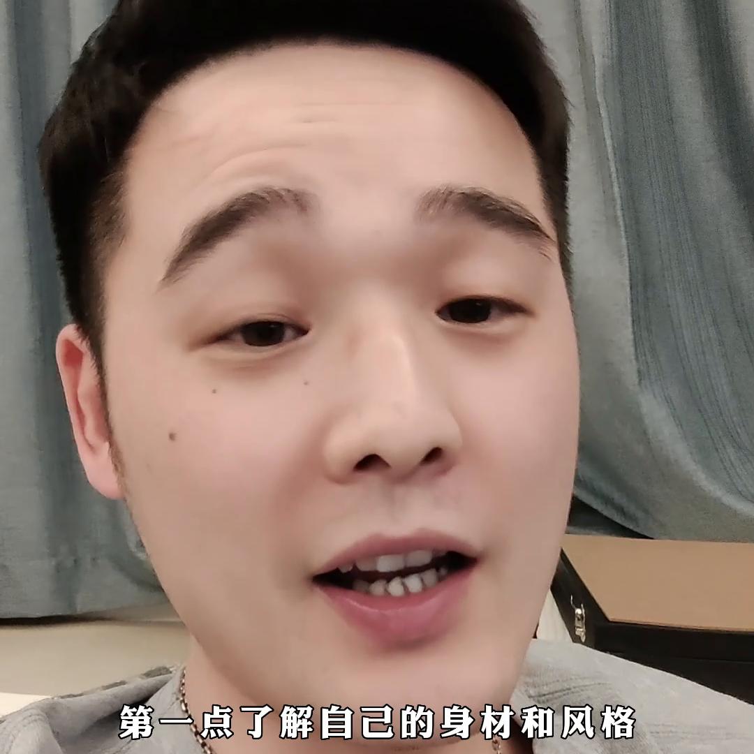 3个搭配干货分享穿出好气质,3个时尚与服装设计干货网站