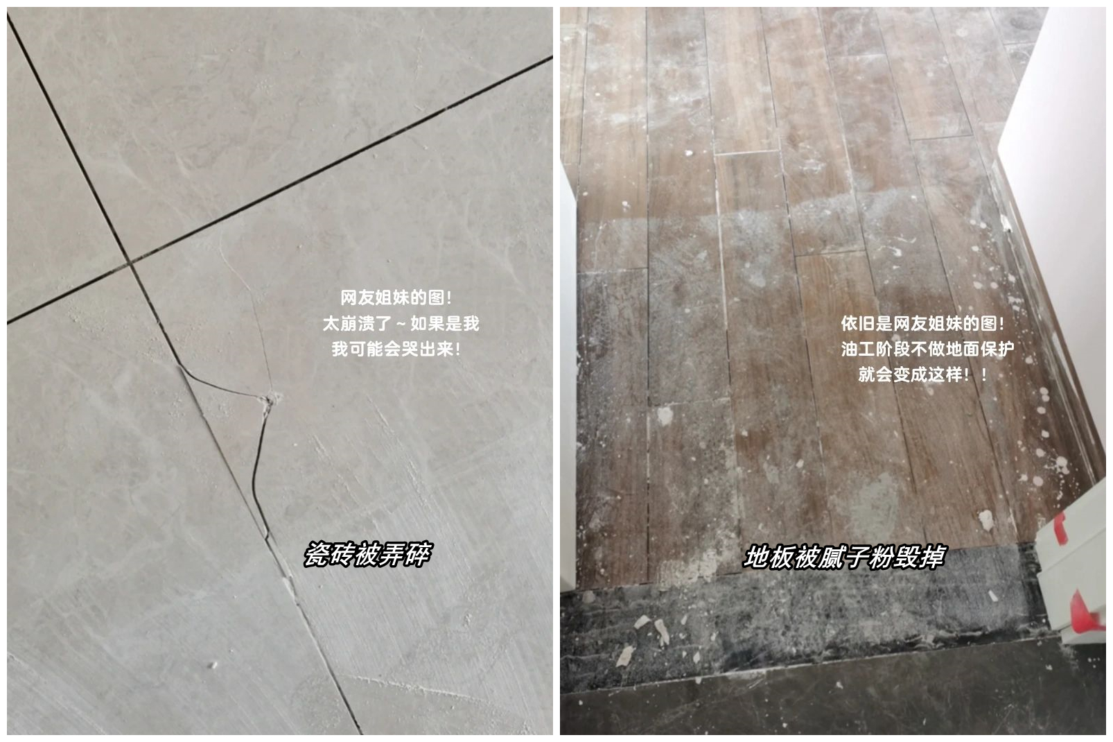 装修时哪些是要提前购买的,装修前需要提前购买的有哪些物品