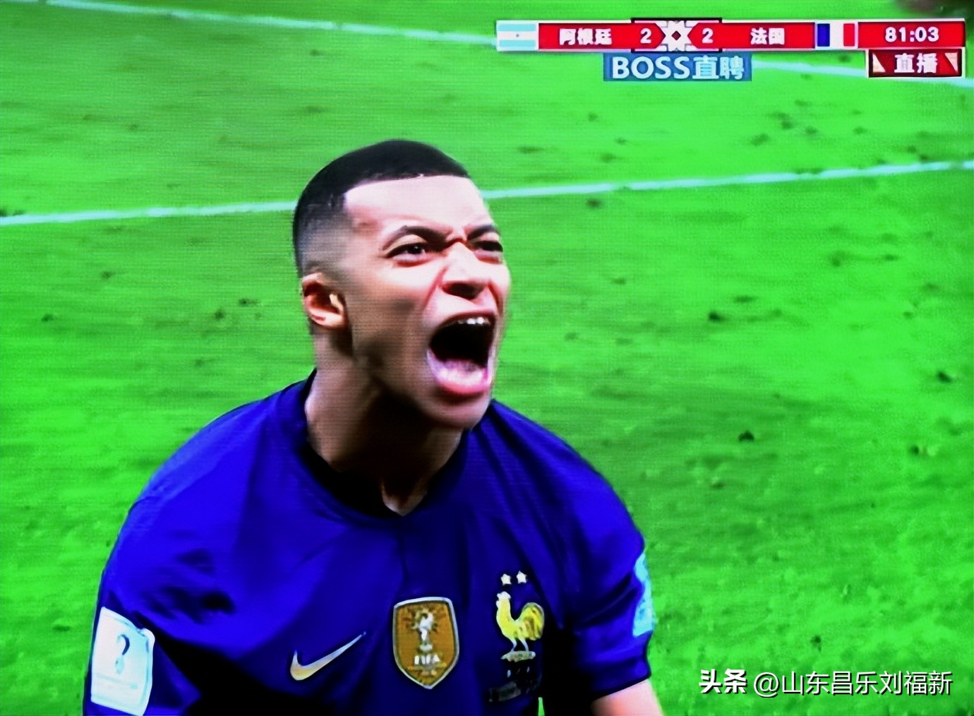 我看世界杯之廿八：阿根廷队VS法国队[决赛上]（2022·12·18）