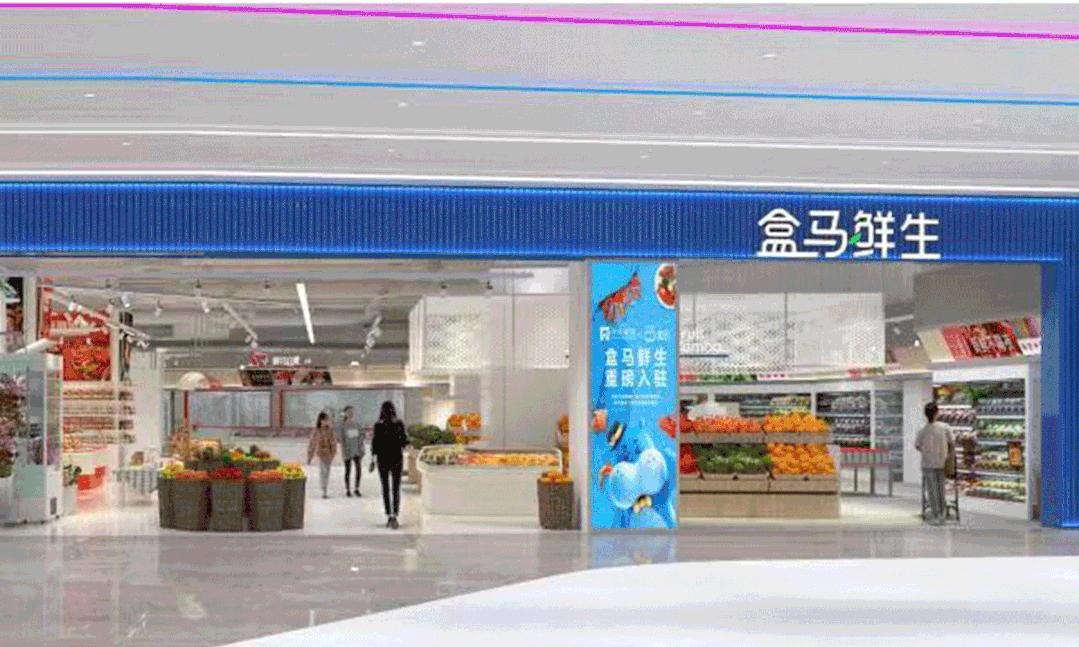 解锁商业多元玩法,全面复盘招商商管2022进阶历程