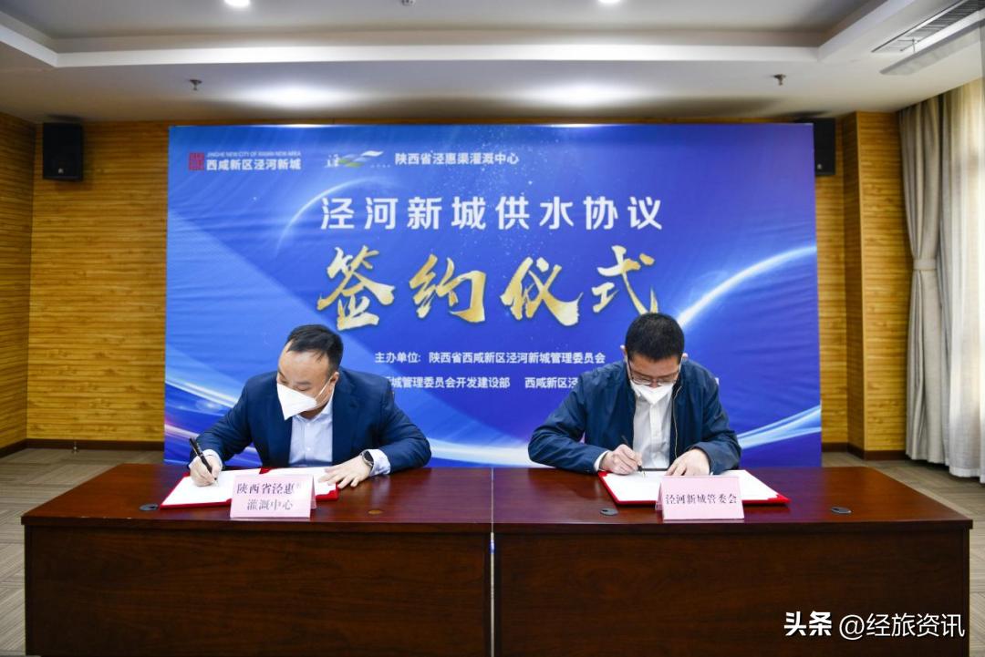 2019年的泾河新城,泾河新城最近动态