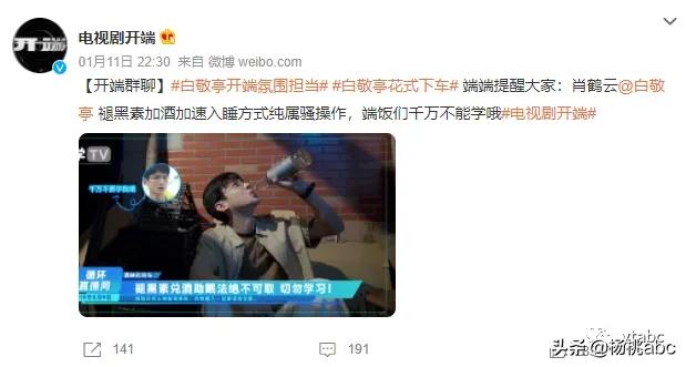 不吃颗“糖”睡不着，这届年轻人到底是养生还是嘴馋？