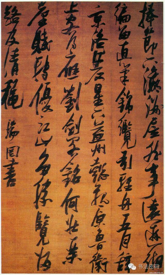 书论100条,书论精辟的100条