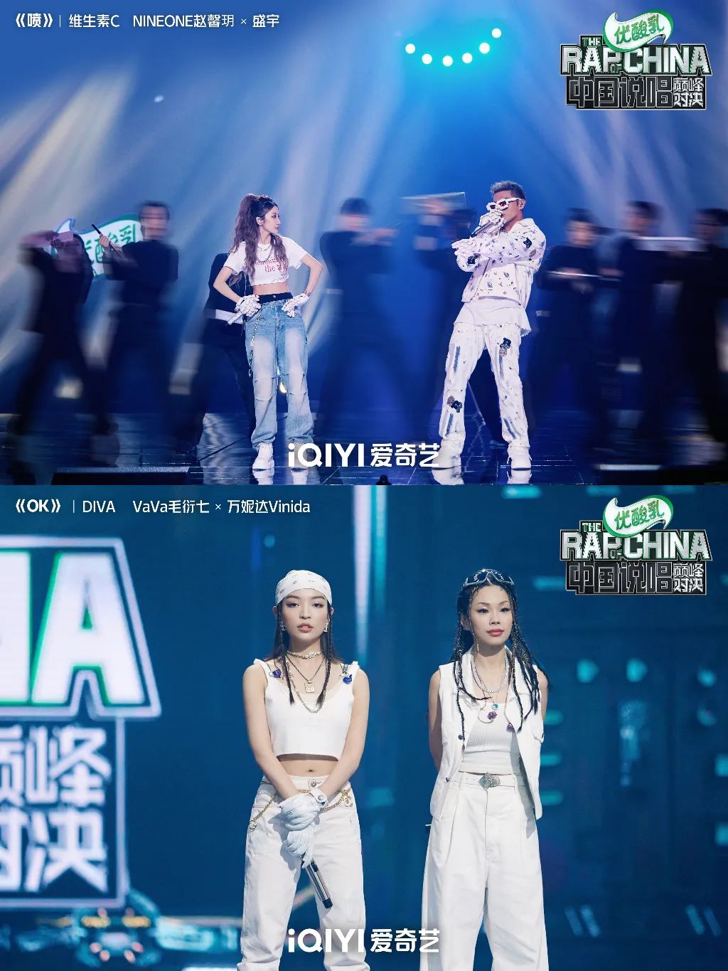 中国说唱巅峰对决rapper排名,中国说唱巅峰对决58位rapper