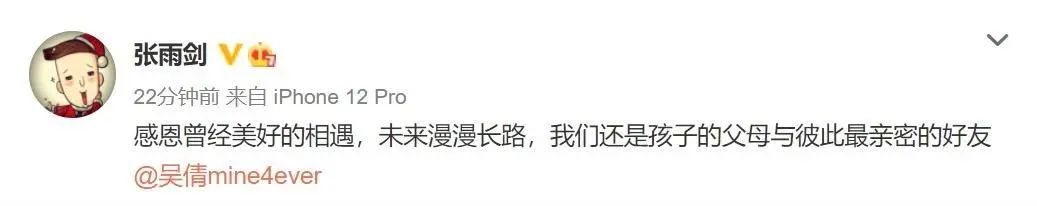 小白花被玫瑰嘲笑故事,小白花被玫瑰嘲笑