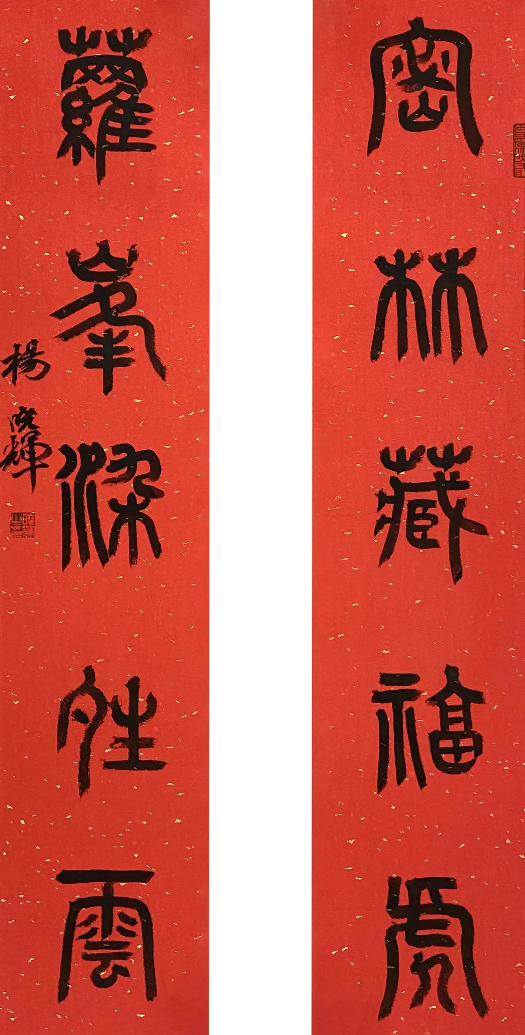 最新迎春书画展征稿,迎春书画展销会