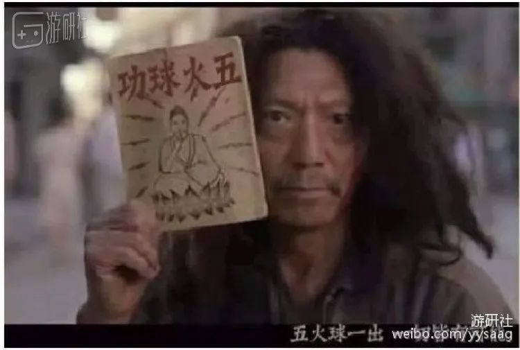 魔兽世界九城关服视频,九城时代魔兽世界