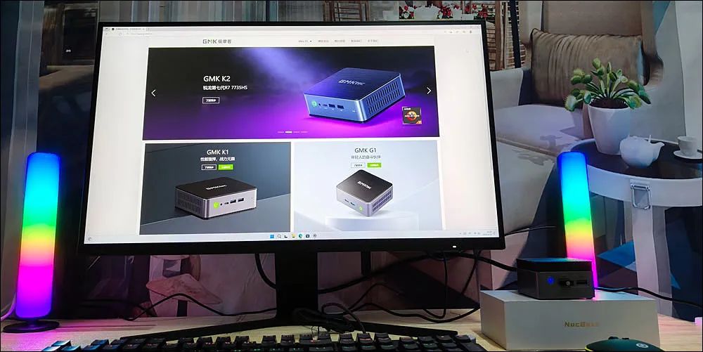 极摩客k6迷你主机评测,极摩客迷你主机评测