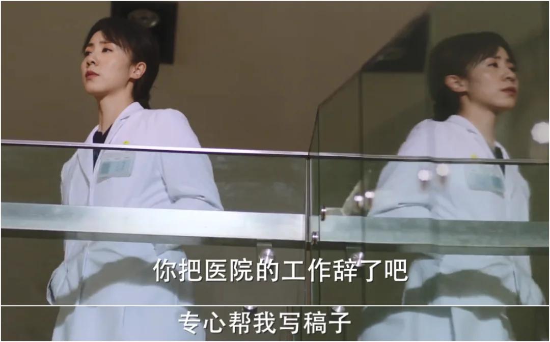 黄磊谈老婆新剧,斗智斗勇抓小三的电视剧