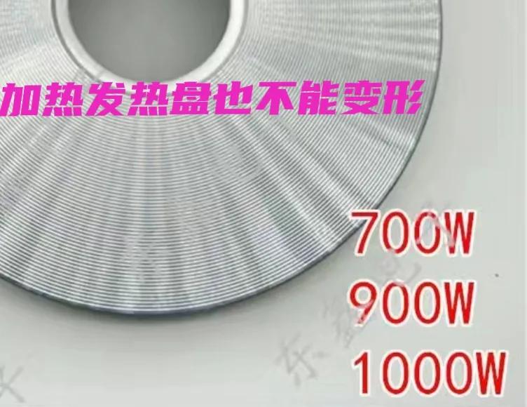 电饭锅9个常见故障及检修方法,西施电饭煲故障检修