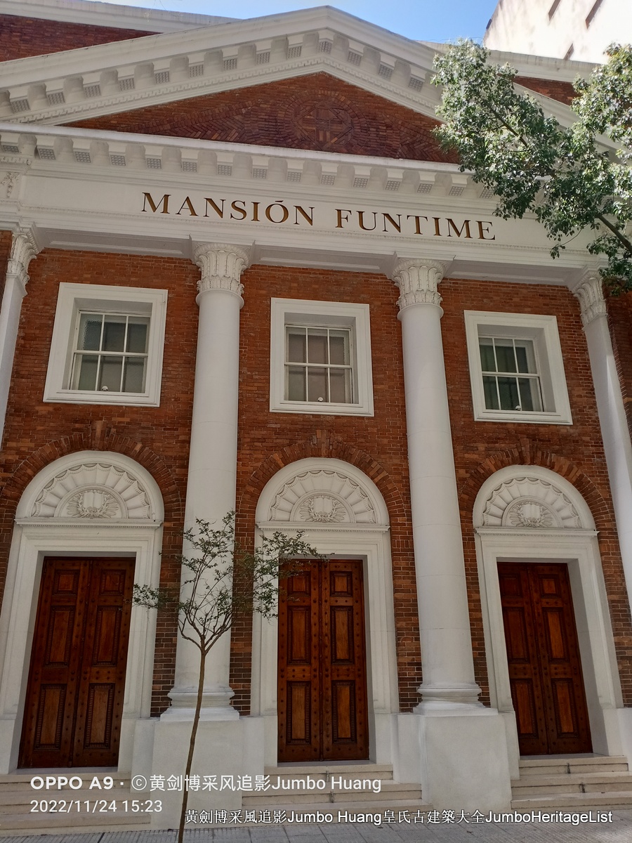 第5023回：富得像个阿根廷人，蓝花楹咖啡馆酒吧