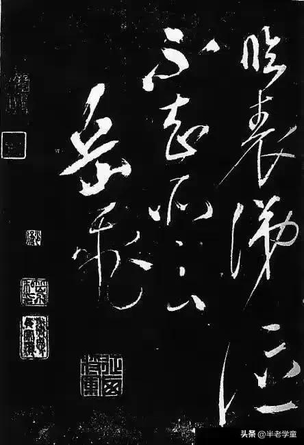 岳飞满江红诗词书法艺术全展,满江红岳飞古诗书法作品