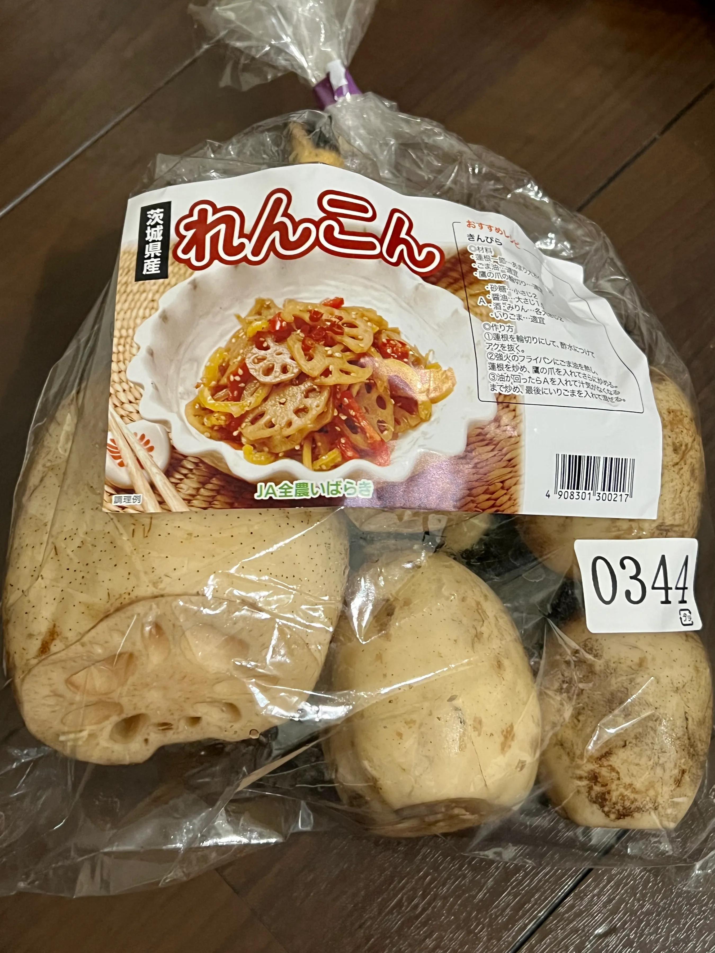 costco日本购物攻略,在日本costco超市值得买的物品
