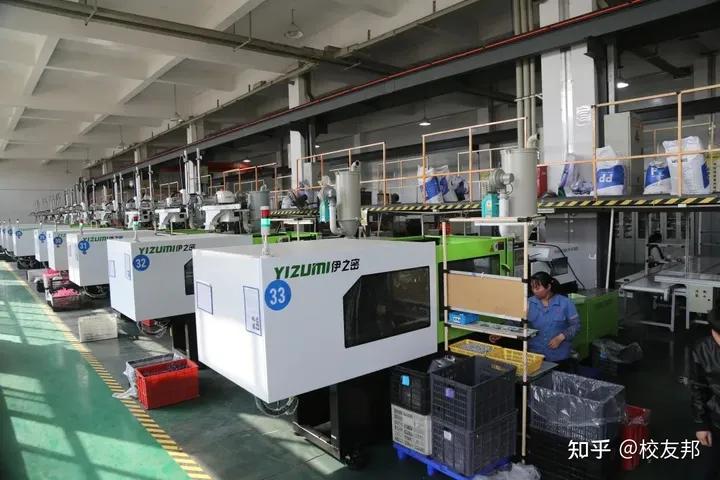 邦邦学姐探名企|【脉链数智南龙集团东立集团】8月22日之行