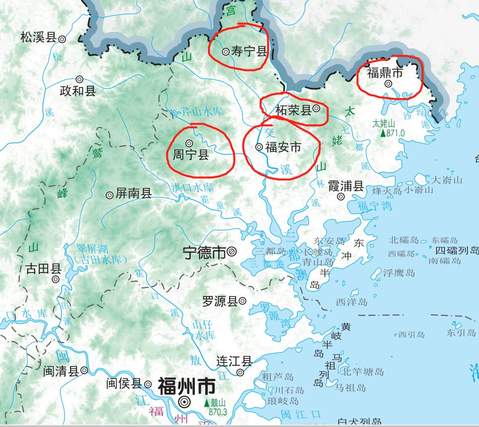 宁德霞浦是哪个市,福安福鼎霞浦周宁柘荣