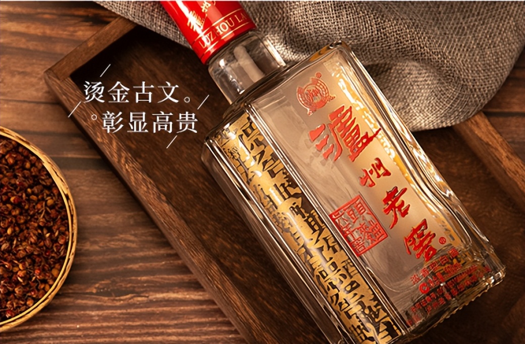 中秋送什么酒经济实惠,中秋送礼送什么牌子酒