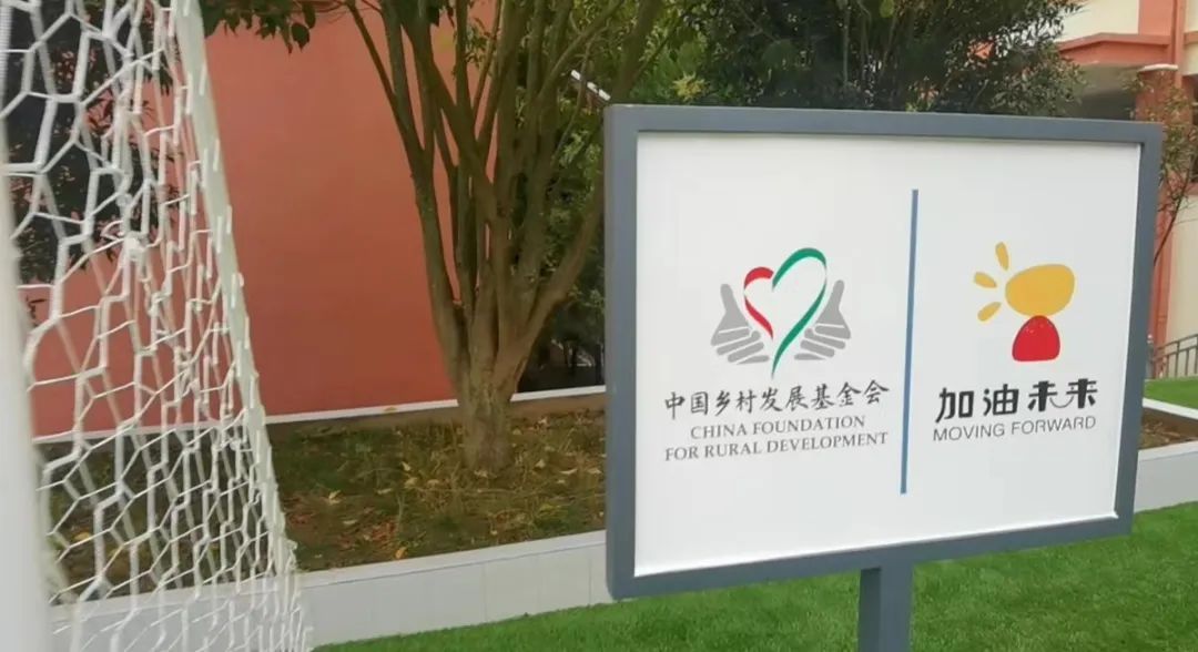 探秘乡村学校为何空无一人成废墟,云南最贫困的山区小学