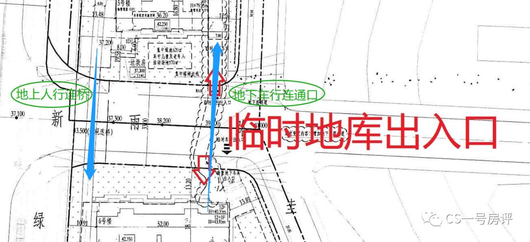 长沙运达滨河广场,运达滨河广场项目批前公示