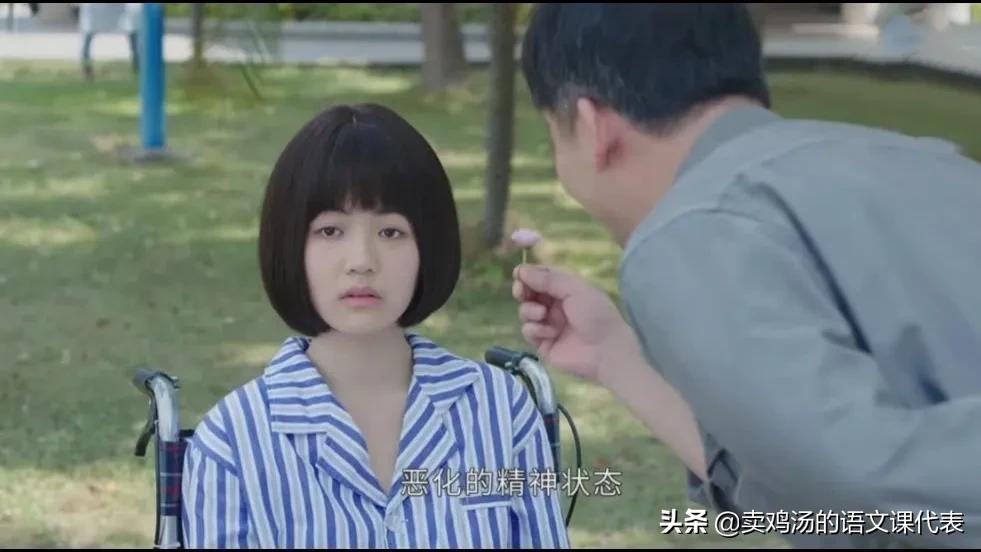 法医秦明之读心者张雅馨后续,法医秦明之读心者张雅馨剧情