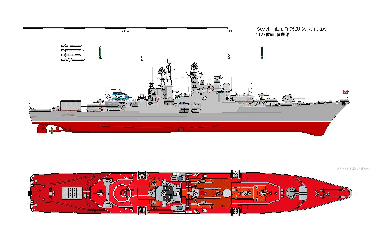 无畏反潜巡洋舰,无畏级大型反潜舰图片