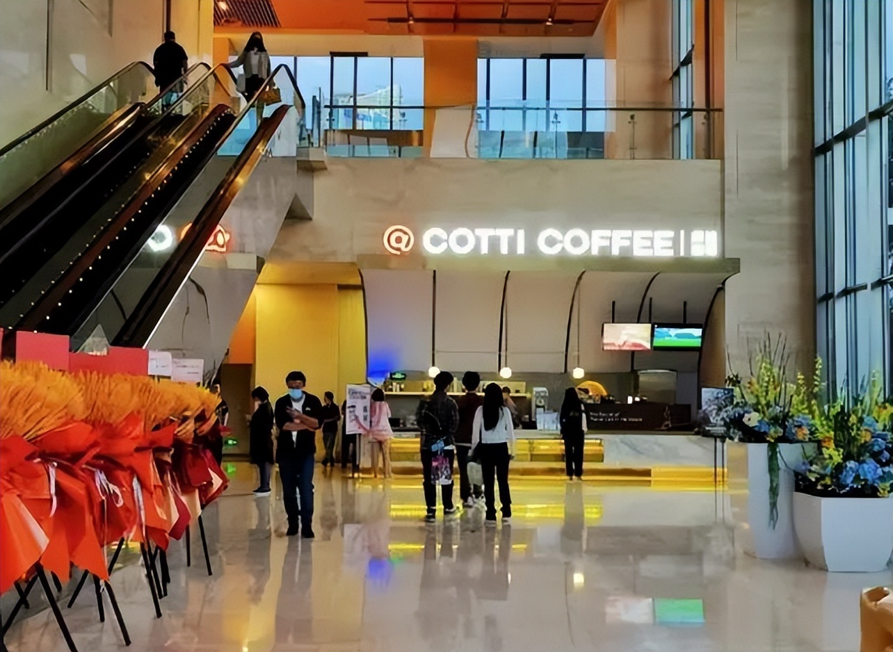 库迪咖啡运营现状,库迪咖啡为什么开店那么快