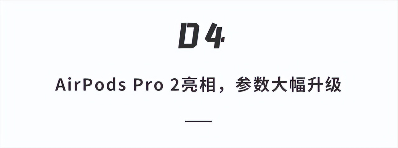 苹果iphone14体验视频,苹果iphone14性价比高吗