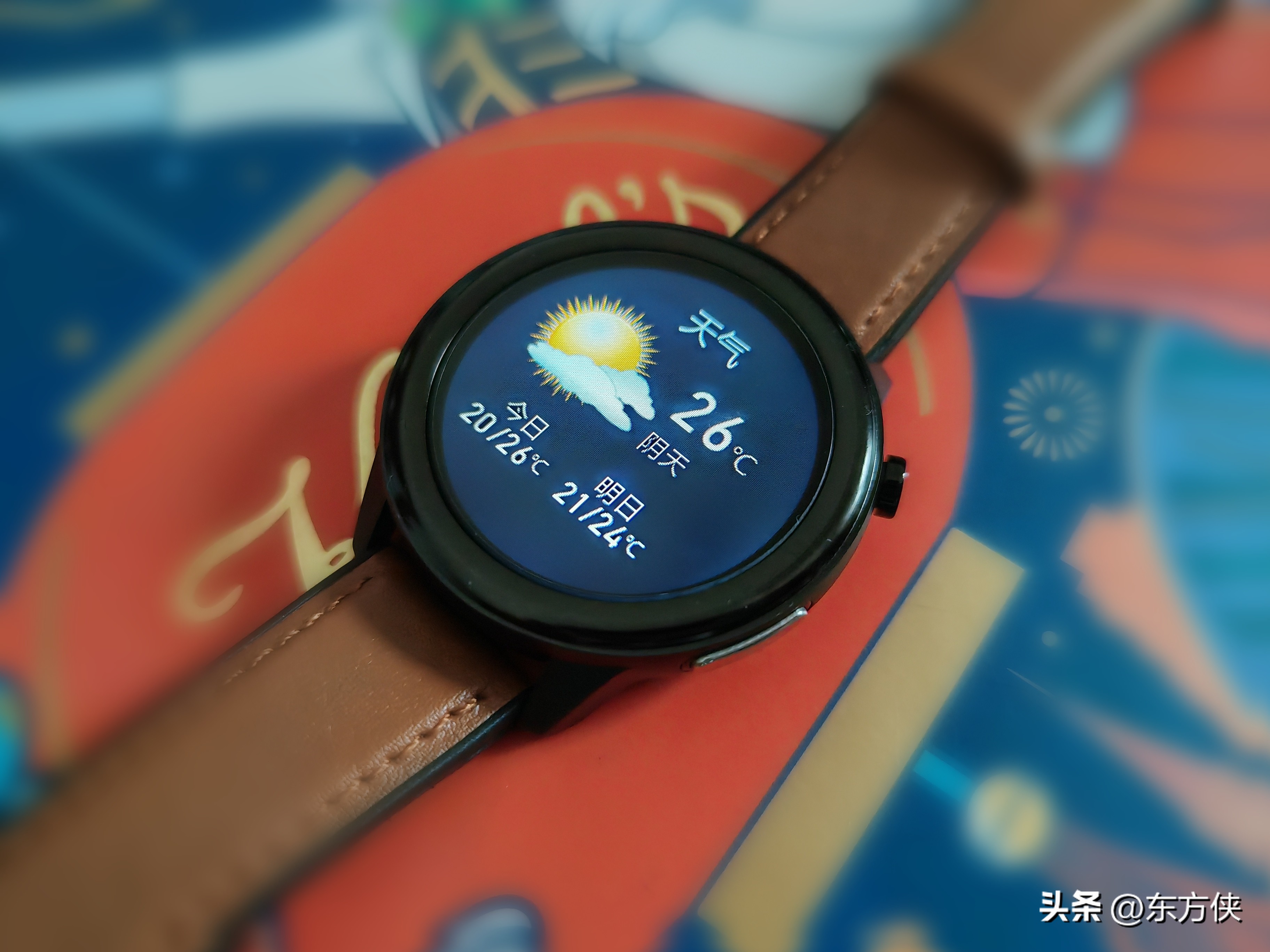 DidoE55Pro远程版智能手表深度评测：无创血糖，守护健康