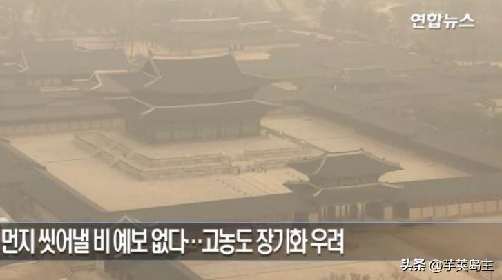 南朝鲜是一个怎么样的国家？