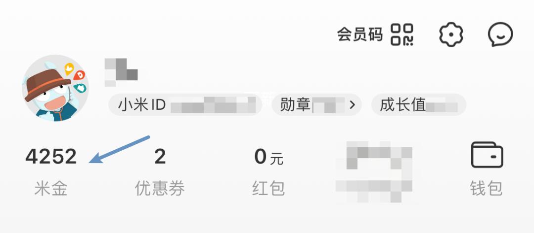 小米换电池服务刚买就降价,小米8折换电池活动6月
