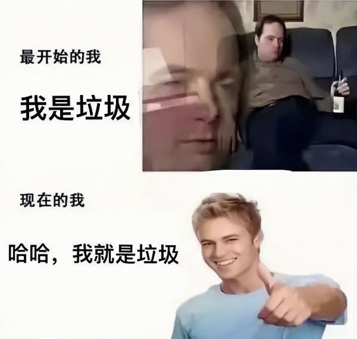 你知道怎样才能开心吗,如何才能活得开心