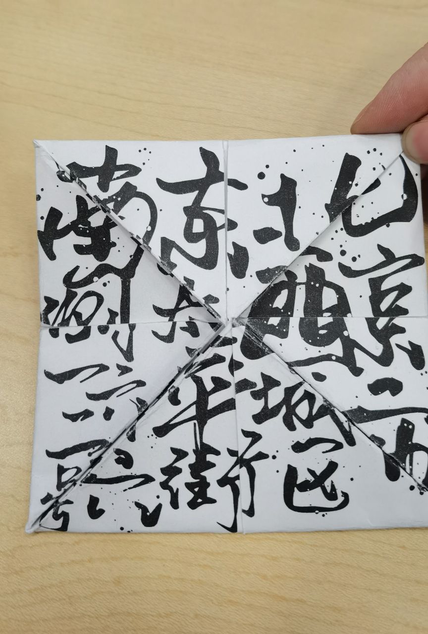 这是什么神仙书！5小时通关一个人也能玩的剧本杀《天启》