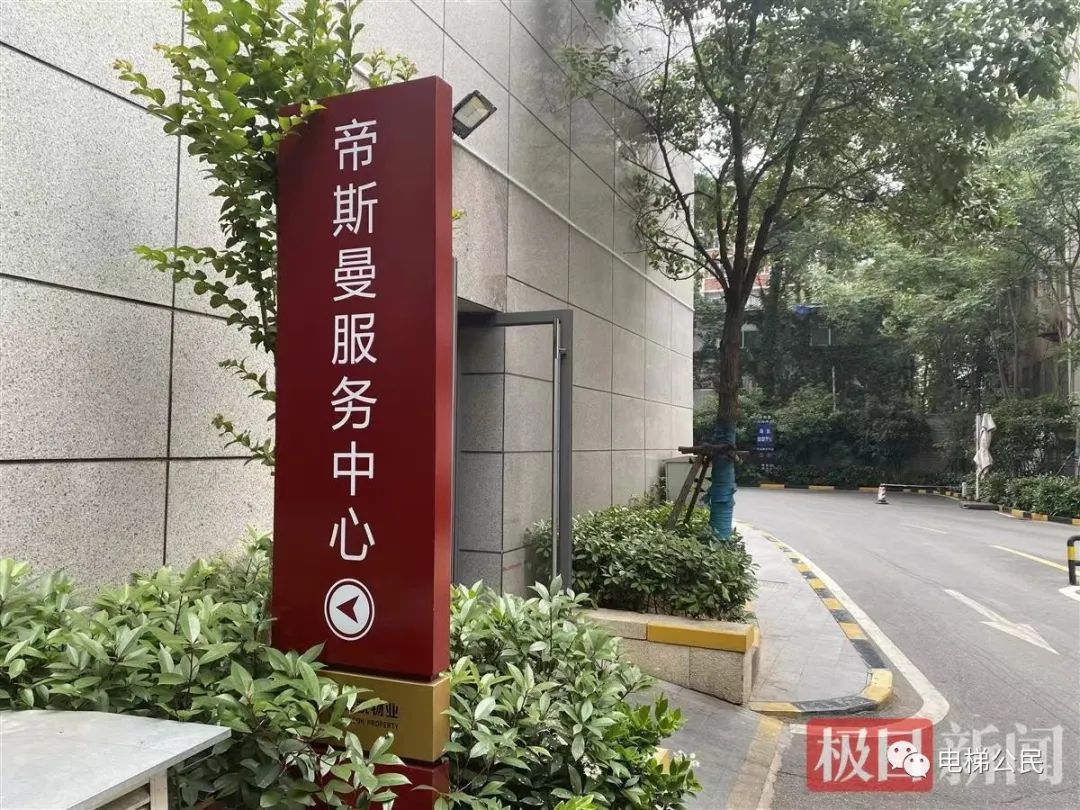 通力电梯通病,通力电梯有限公司近三年营业额