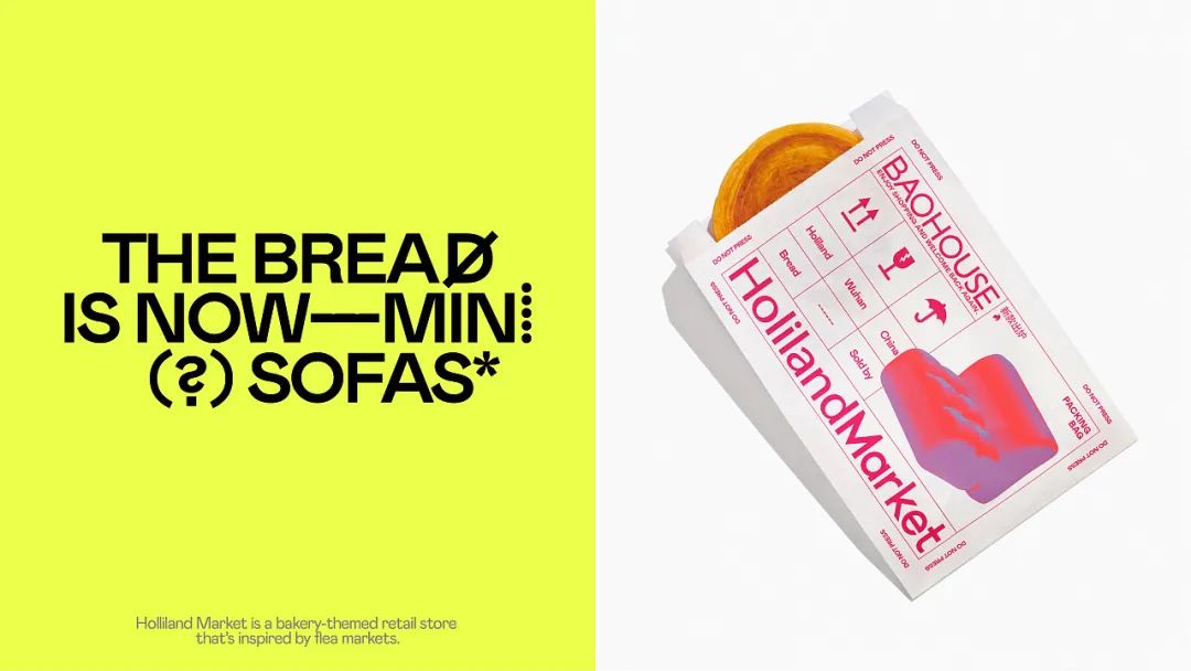 中式糕点国潮风包装盒,极简国潮风食品包装