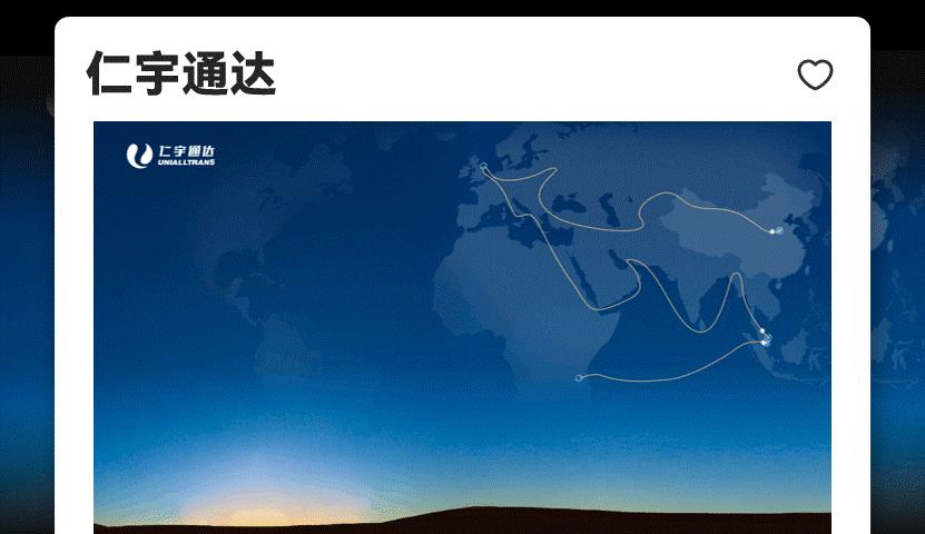 涓栫晫500寮哄叕鍙镐粙缁峱pt,500寮轰紒涓氬晢鍔pt
