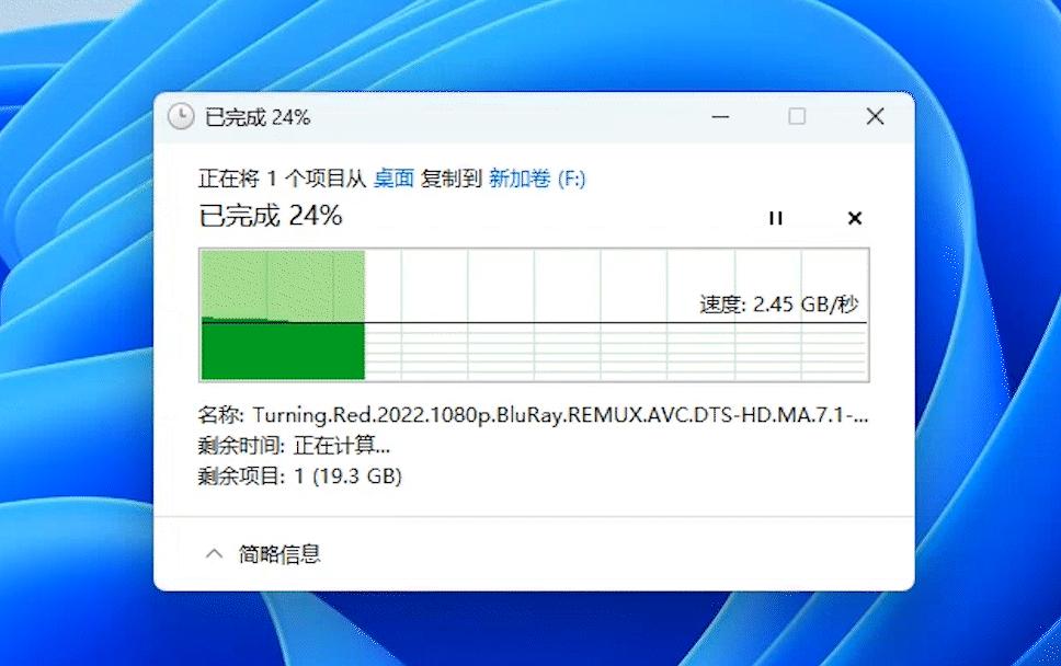pcie固态硬盘与m.2固态硬盘,pcie极速固态硬盘和m.2固态硬盘