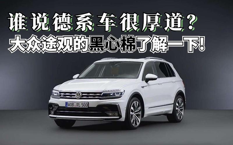 把车比喻成女人,把车比喻成女人的车