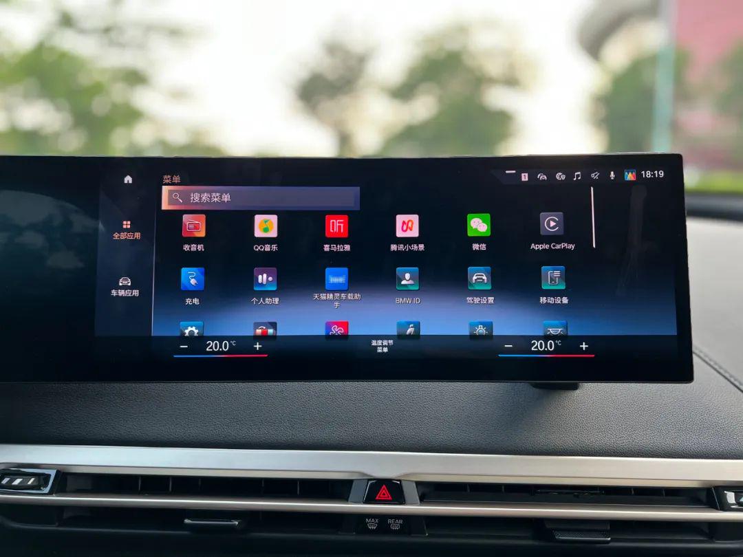 为下一个时代做铺垫,创新bmwix树立纯电领域全新标杆