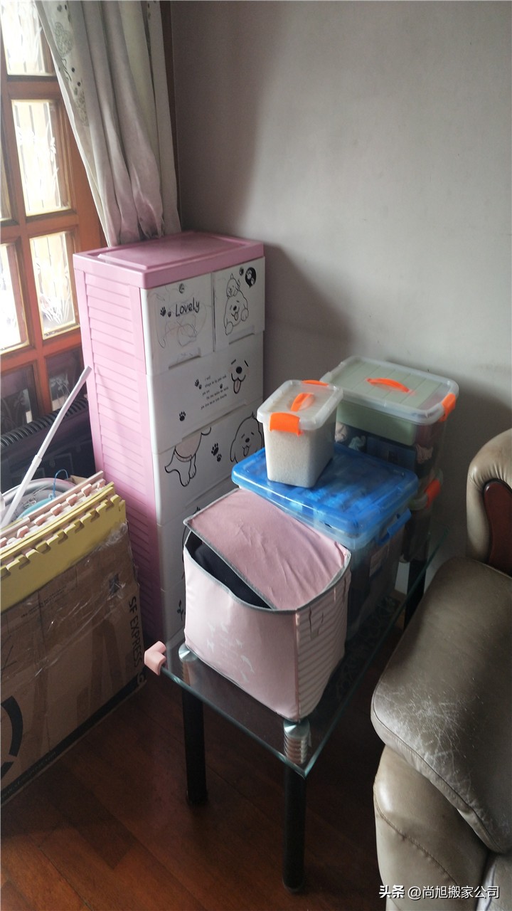 上海搬家指南：如何准备搬家前的清单？居民搬家打包服务