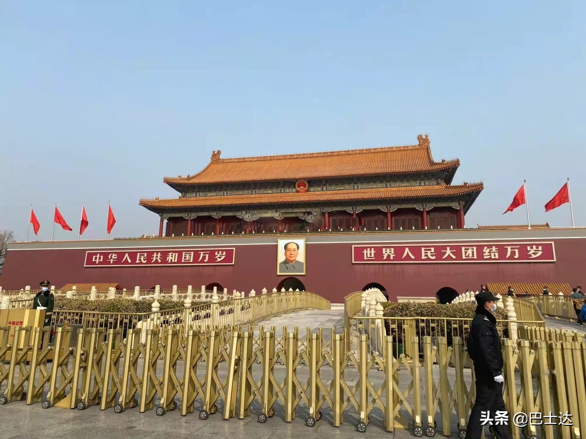 北京5天游玩省钱攻略图片,北京5到7天最佳旅游攻略