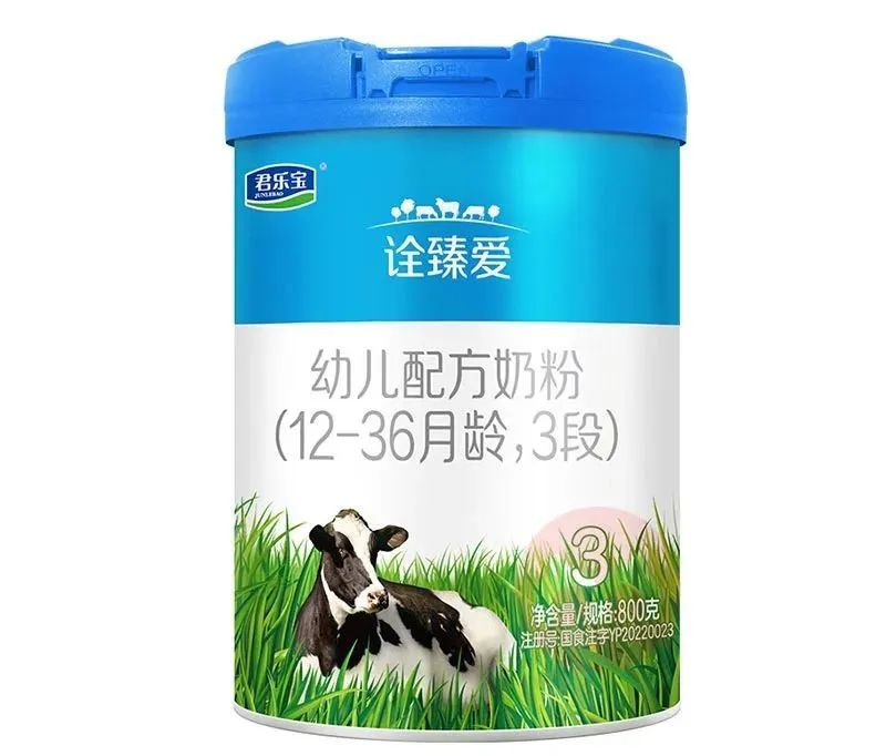 高端奶粉排行榜10强,好奶粉推荐性价比高的有哪些