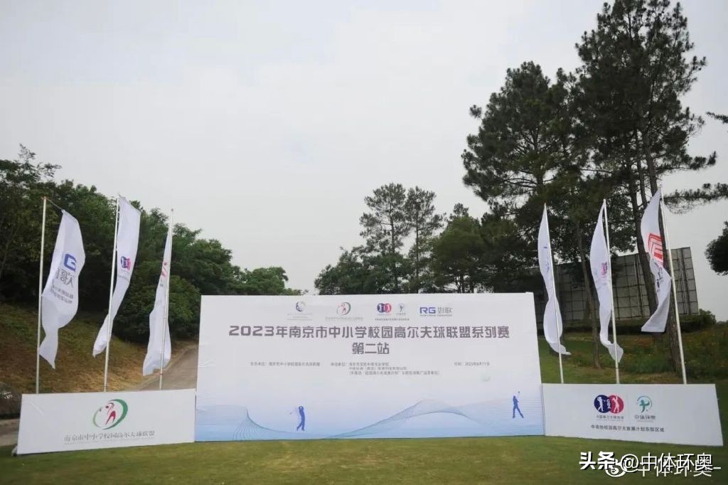 阳光体育校园足球联赛,南京阳光体育校园篮球联赛