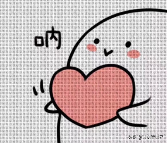 跟女方表白不拒绝也不回应,向喜欢的女孩表白她不回答