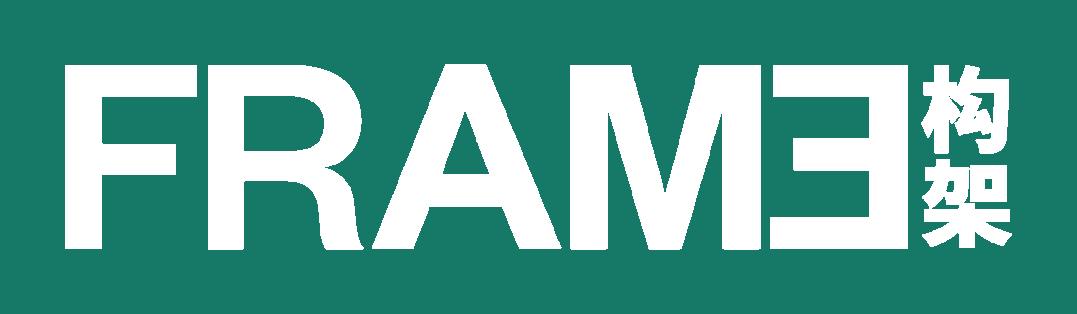 穆氏建筑设计深圳,穆氏建筑设计有限公司广州