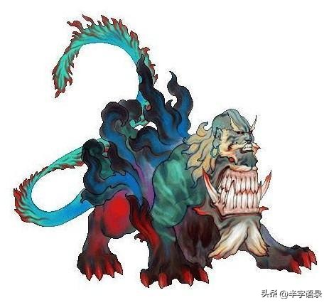 山海经异兽图片可爱版,山海经中105个异兽