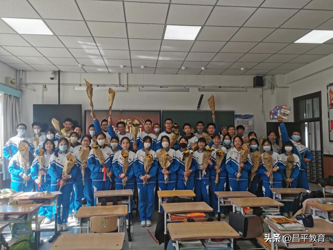 赋能教育石家庄,赋能教育与学校改革